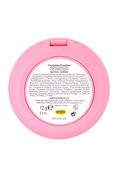  تصویر 5 : کوشن فونداسیون با پوشش طبیعی و آبرسان رنگ 105 Cream Cloud کرم روشن بیولیس Beaulis 