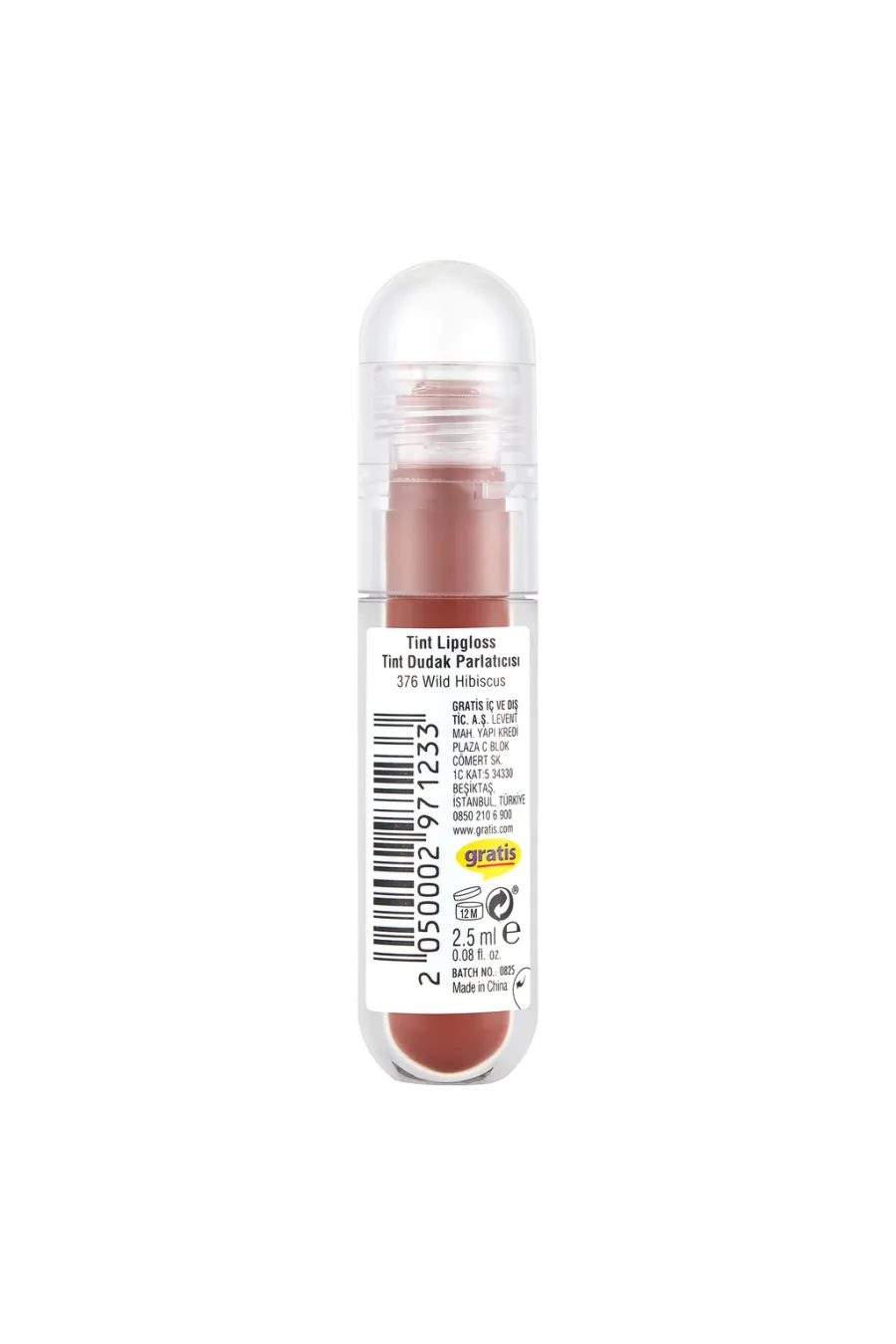 درباره تینت لب و برق لب 376 Wild Hibiscus قرمز صورتی با جلوه براق بیولیس Beaulis