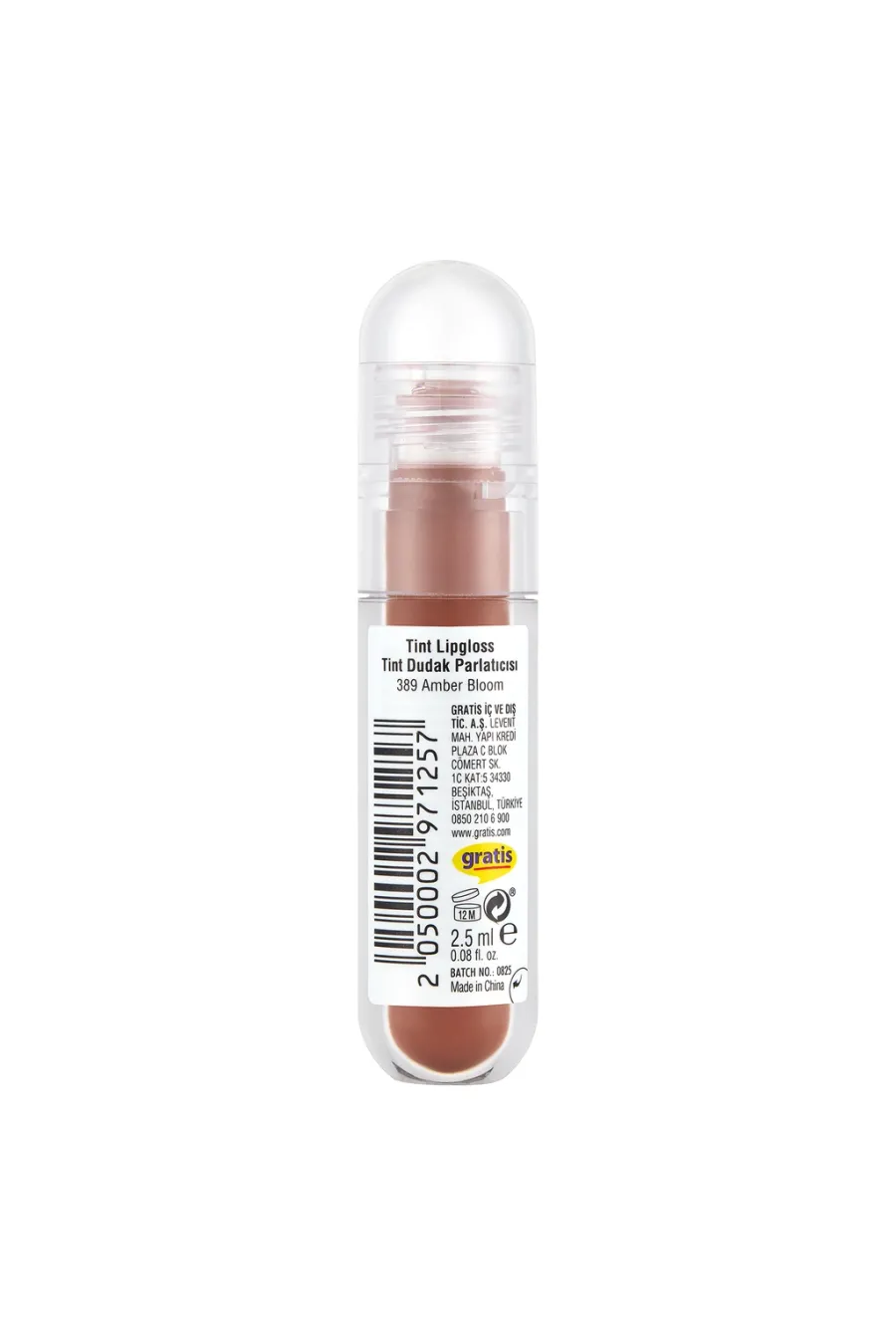 درباره تینت لب و برق لب رنگ 389 Amber Bloom قهوه‌ای روشن با جلوه براق بیولیس Bea تینت لب و برق لب رنگ 389 Amber Bloom قهوه ای روشن با جلوه براق Beaulis