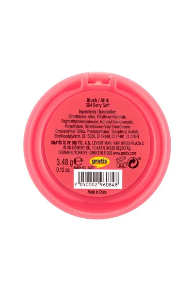  تصویر 4 : رژگونه شماره 364 Berry Soft رنگ تمشکی ملایم با جلوه طبیعی و ماندگار بیولیس Beaulis 