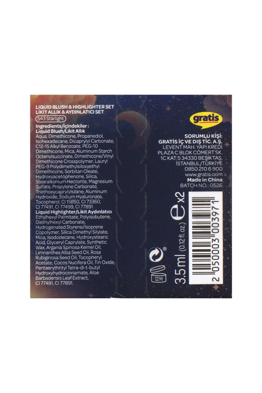 درباره ست رژگونه و هایلایتر Starlight استارلایت با تناژ شامپاینی درخشان بیولیس B Beaulis درباره ست رژگونه و هایلایتر Starlight استارلایت با تناژ شامپاینی درخشان بیولیس B Beaulis