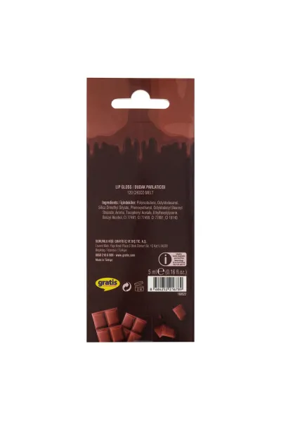  تصویر 3 : لیپ گلاس براق کننده لب 120 Choco Melt رنگ قهوه ای روشن بیولیس Beaulis 