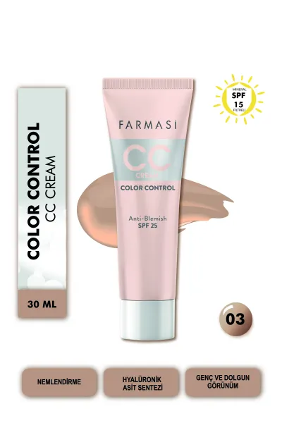 سی‌سی‌‌ کرم رنگ مدیوم شماره Farmasi 03