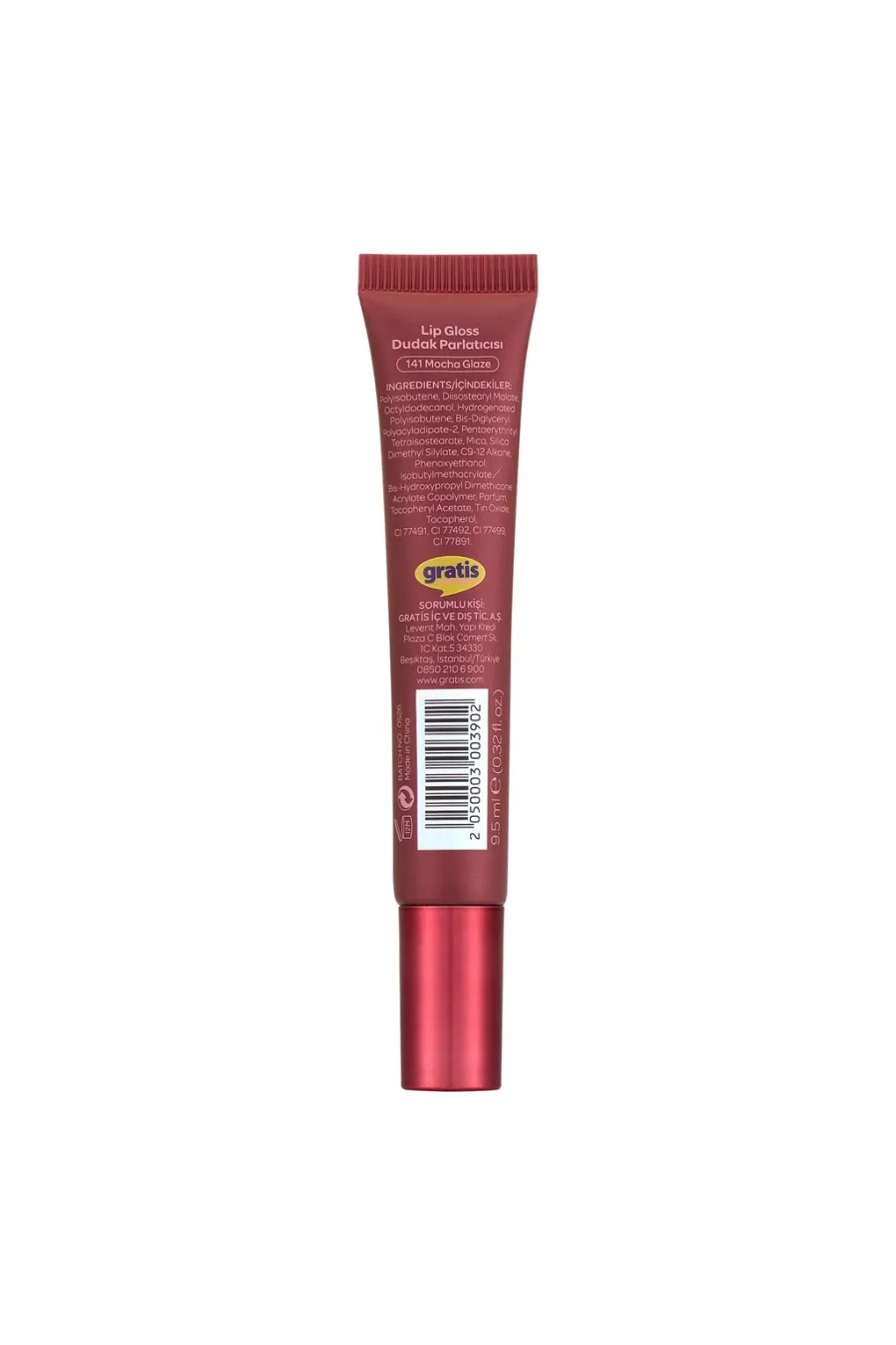 درباره لیپ گلاس براقکننده لب رنگ Mocha Glaze قهوهای روشن و درخشان بیولیس Beaul Beaulis درباره لیپ گلاس براقکننده لب رنگ Mocha Glaze قهوهای روشن و درخشان بیولیس Beaul Beaulis