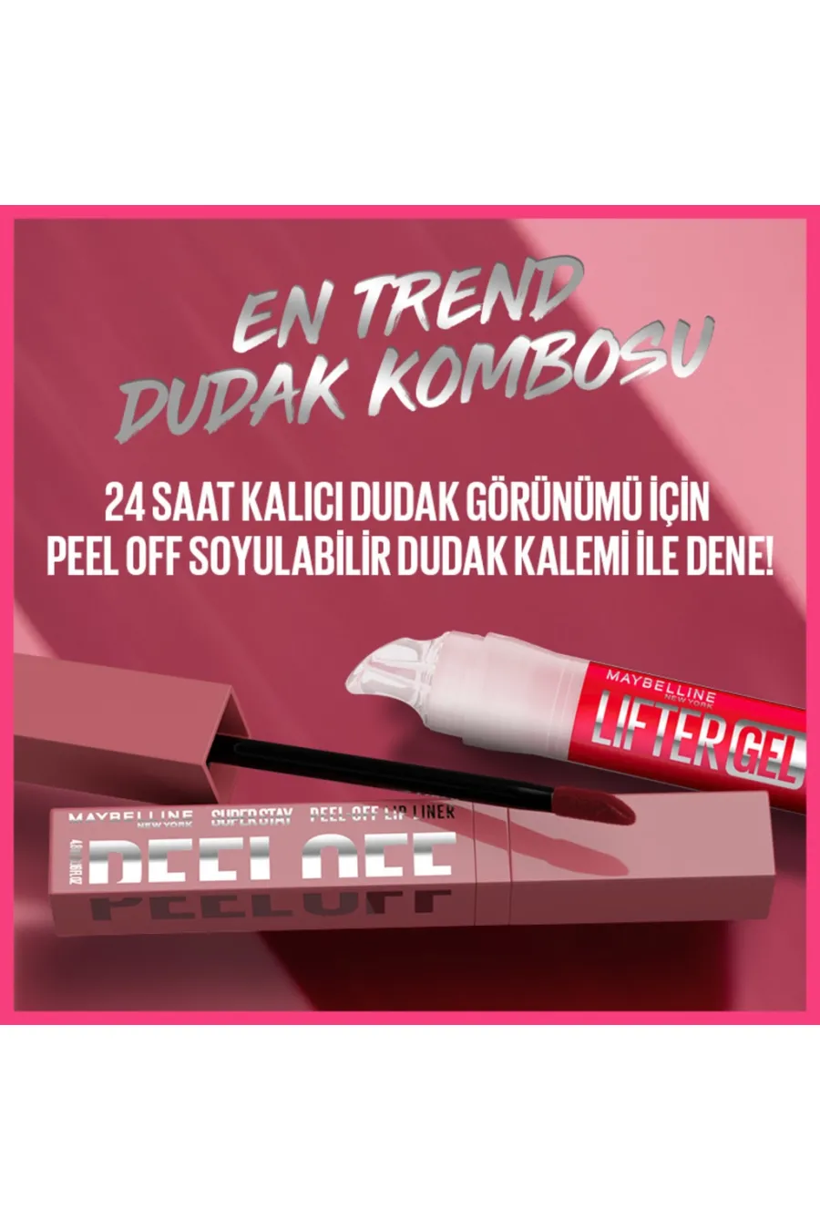 قابلیت ترکیب با رژلب لیپ گلاس آبرسان و فوق‌العاده براق 005 Melon Ade رنگ هلویی میبلین نیویورک Maybelline New York