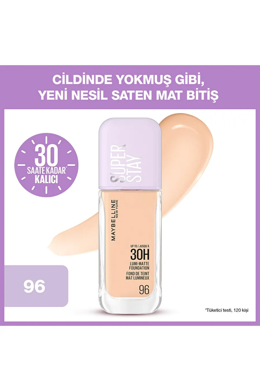 خرید کرم پودر لومی مات رنگ 96 قهوهای روشن با پوشش یکدست و ماندگار میبلین نیویورک Maybelline New York اصل خرید کرم پودر لومی مات رنگ 96 قهوهای روشن با پوشش یکدست و ماندگار میبلین نیویورک Maybelline New York اصل