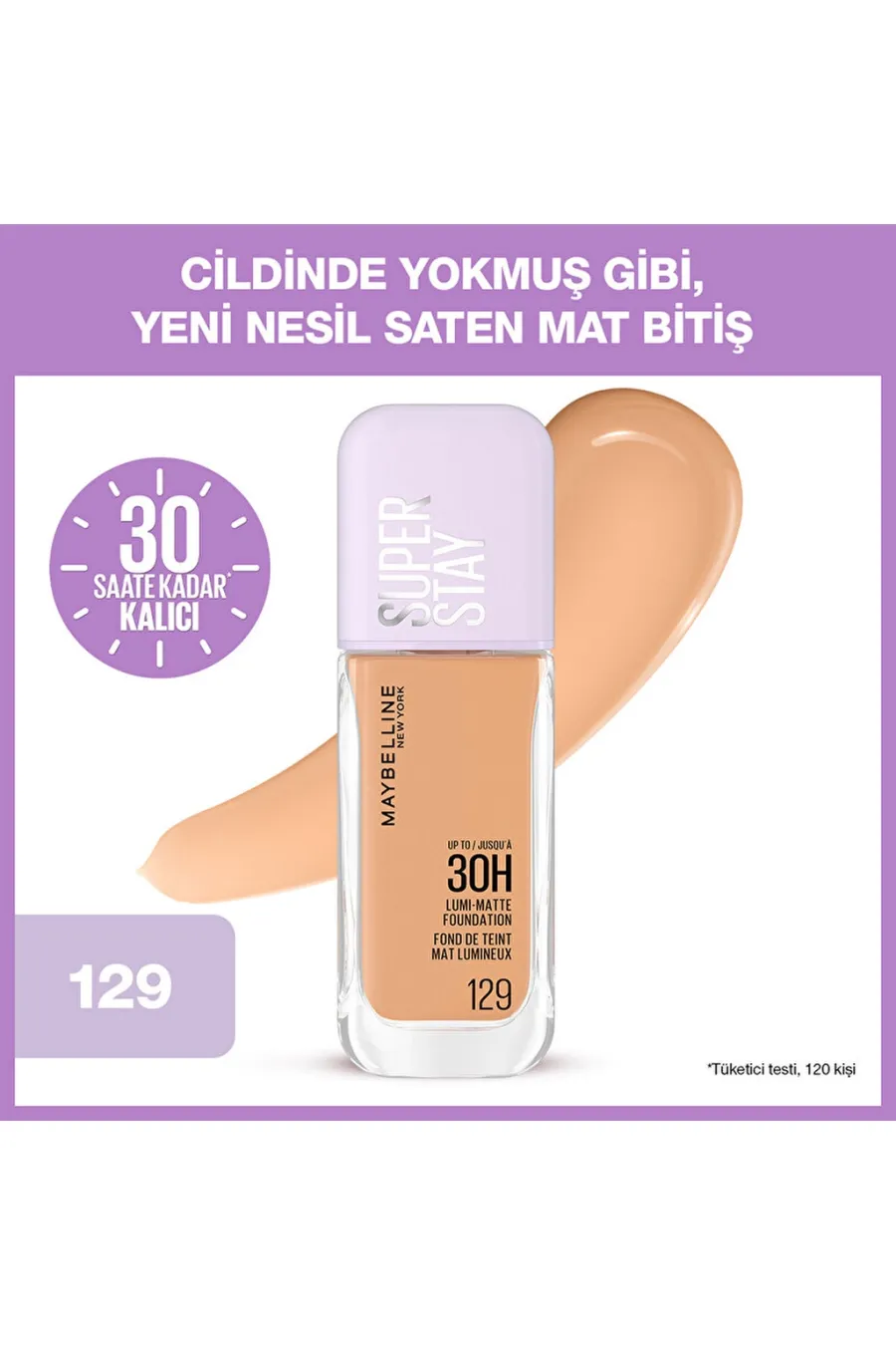 خرید کرم پودر لومی مات شماره 129 Medium Beige قهوهای متوسط با ماندگاری بالا میب میبلین نیویورک Maybelline New York خرید کرم پودر لومی مات شماره 129 Medium Beige قهوهای متوسط با ماندگاری بالا میب میبلین نیویورک Maybelline New York