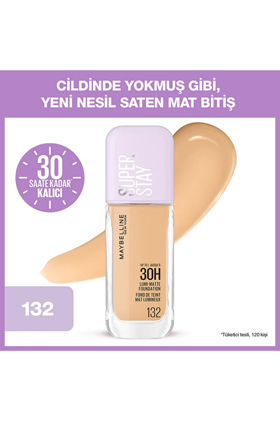 نمایش کرم پودر لومی مات رنگ ۱۳۲ بژ روشن با پوشش مات میبلین نیویورک Maybelline New York نمایش کرم پودر لومی مات رنگ ۱۳۲ بژ روشن با پوشش مات میبلین نیویورک Maybelline New York