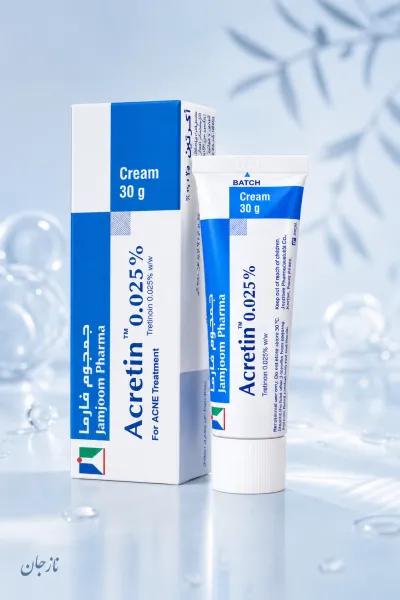  تصویر 1 : کرم ضد جوش آکرتین 0.025 حاوی ترتینوئین درمان آکنه و جوش صورت جمجوم فارما Jamjoom Pharma 