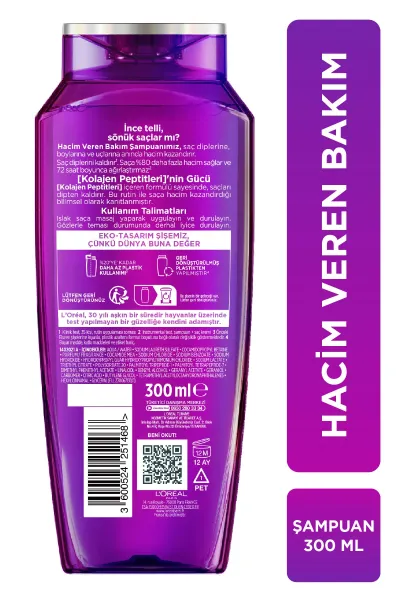  تصویر 7 : شامپو حجم دهنده مو با پپتیدهای کلاژن برای افزایش حالت پذیری لورال پاریس L'Oreal Paris 