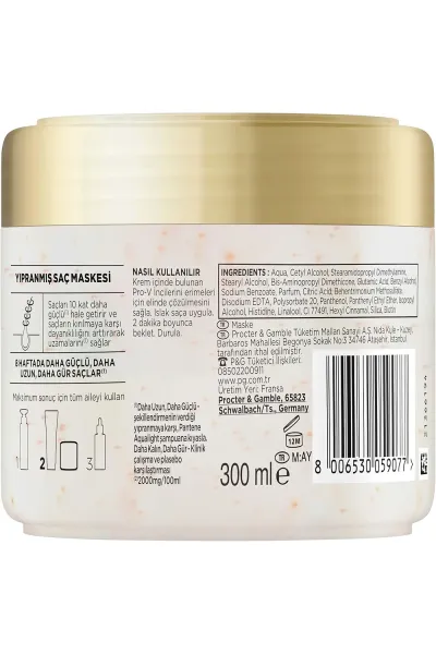  تصویر 9 : ماسک مو ضد ریزش و تقویت‌کننده برای کاهش ریزش مو پنتن Pantene 