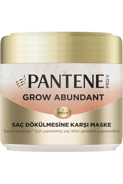 خرید و قیمت ماسک مو ضد ریزش و تقویت‌کننده برای کاهش ریزش مو Pantene  پنتن اصل