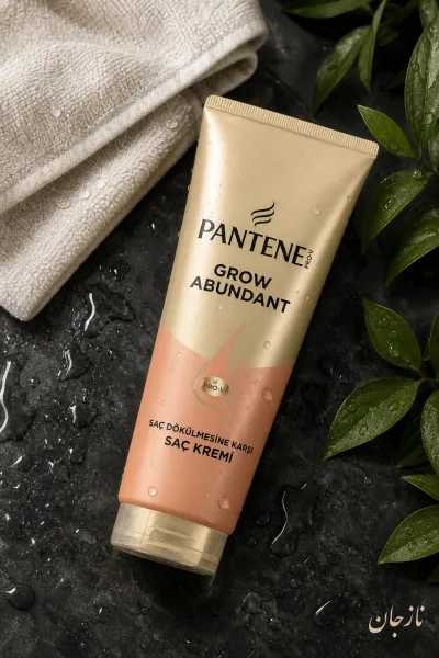  تصویر 4 : نرم کننده ضد ریزش مو تقویت کننده و مناسب موهای ضعیف پنتن Pantene 