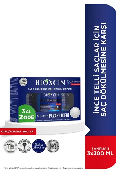 خرید و قیمت پک شامپو کوانتوم ضد ریزش بیوکسین موهای نرمال و خشک BIOXCIN  بیوکسین اصل