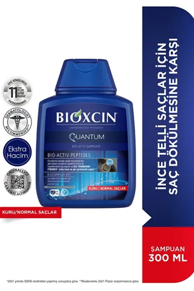 خرید و قیمت شامپو کوانتوم ضد ریزش موهای خشک و نرمال BIOXCIN  بیوکسین اصل