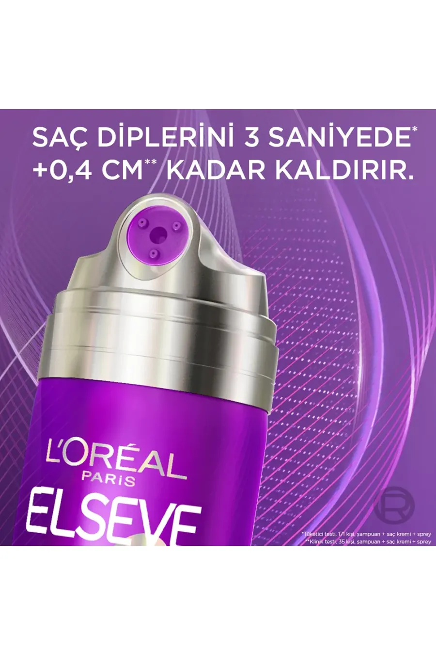 ویژگیهای اسپری لیفتکننده مو با کلاژن برای حجمدهی و حالت لورال پاریس L'Oreal Paris ویژگیهای اسپری لیفتکننده مو با کلاژن برای حجمدهی و حالت لورال پاریس L'Oreal Paris