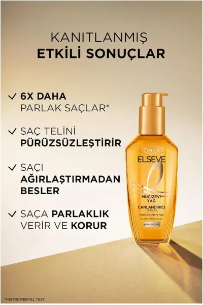  تصویر 2 : روغن مراقبت مو احیاکننده و براق‌کننده برای نرمی و درخشندگی لورال پاریس L'Oreal Paris 