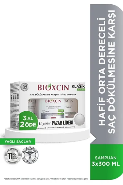 خرید و قیمت پک ۳ تایی شامپو کلاسیک ضد ریزش موهای چرب BIOXCIN  بیوکسین اصل