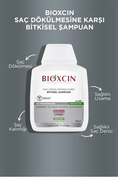  تصویر 2 : BIOXCIN بیوکسین  پک ۳ تایی شامپو کلاسیک ضد ریزش موهای چرب  