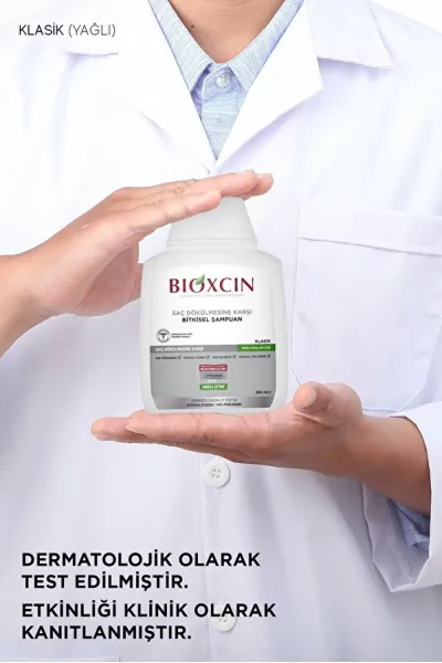  تصویر 3 : BIOXCIN بیوکسین  پک ۳ تایی شامپو کلاسیک ضد ریزش موهای چرب  