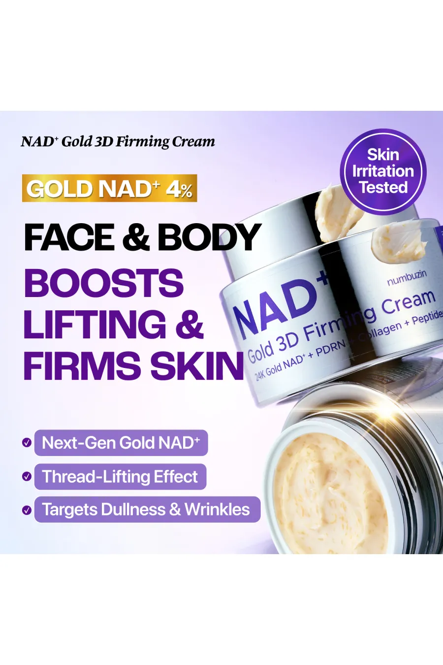 ویژگیهای کرم سفتکننده و فرمدهنده سهبعدی پوست NAD+ Gold 3D نامبوزین Numbuzin ویژگیهای کرم سفتکننده و فرمدهنده سهبعدی پوست NAD+ Gold 3D نامبوزین Numbuzin