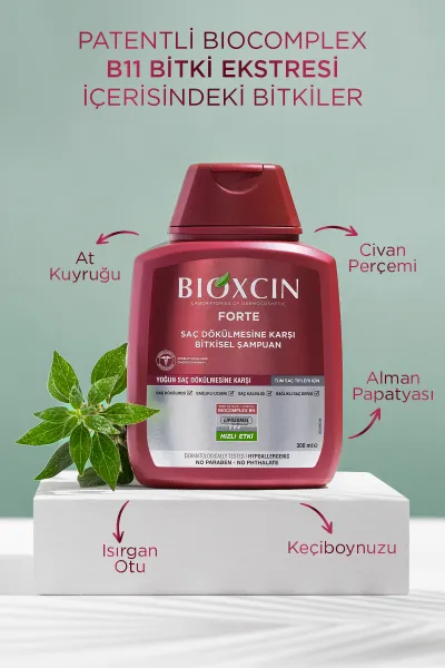  تصویر 5 : شامپو ضدریزش مو فورت بیوکسین BIOXCIN 