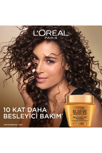  تصویر 2 : ماسک مو با روغن‌های مغذی برای تغذیه و نرمی مو لورال پاریس L'Oreal Paris 