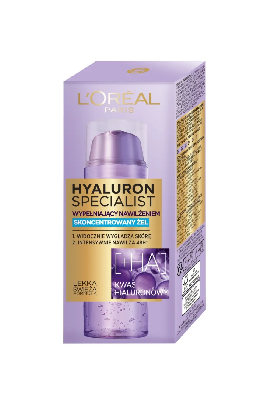 ارزش خرید ژل آبرسان پمپی هیالورونیک اسید لورال پاریس L'Oreal Paris