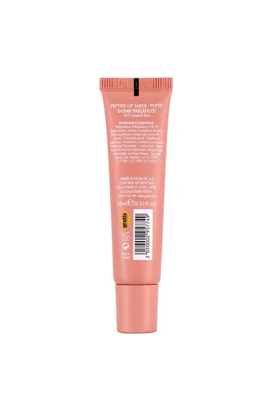  تصویر 3 : بالم لب پپتیدی Peptide Lip Sheer 547 Caramel Bun کاراملی براق و مرطوب‌کننده لایکد LYKD 