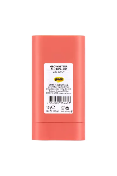  تصویر 4 : رژگونه Glow Getter Blush 232 Juicy هلویی مرجانی با جلوه طبیعی و درخشان لایکد LYKD 