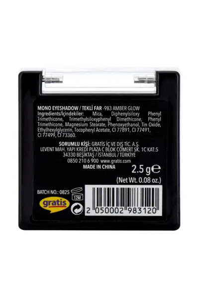  تصویر 4 : سایه چشم تک رنگ Shimmer 983 Amber Glow کهربایی درخشان با جلوه شاین لایکد LYKD 