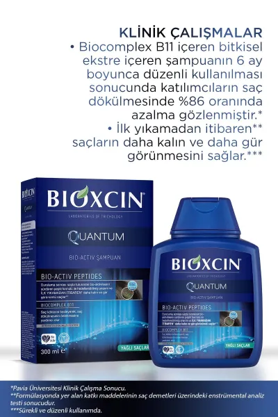 تصویر 3 : BIOXCIN بیوکسین  پک ۳ تایی شامپو کوانتوم موهای چرب  