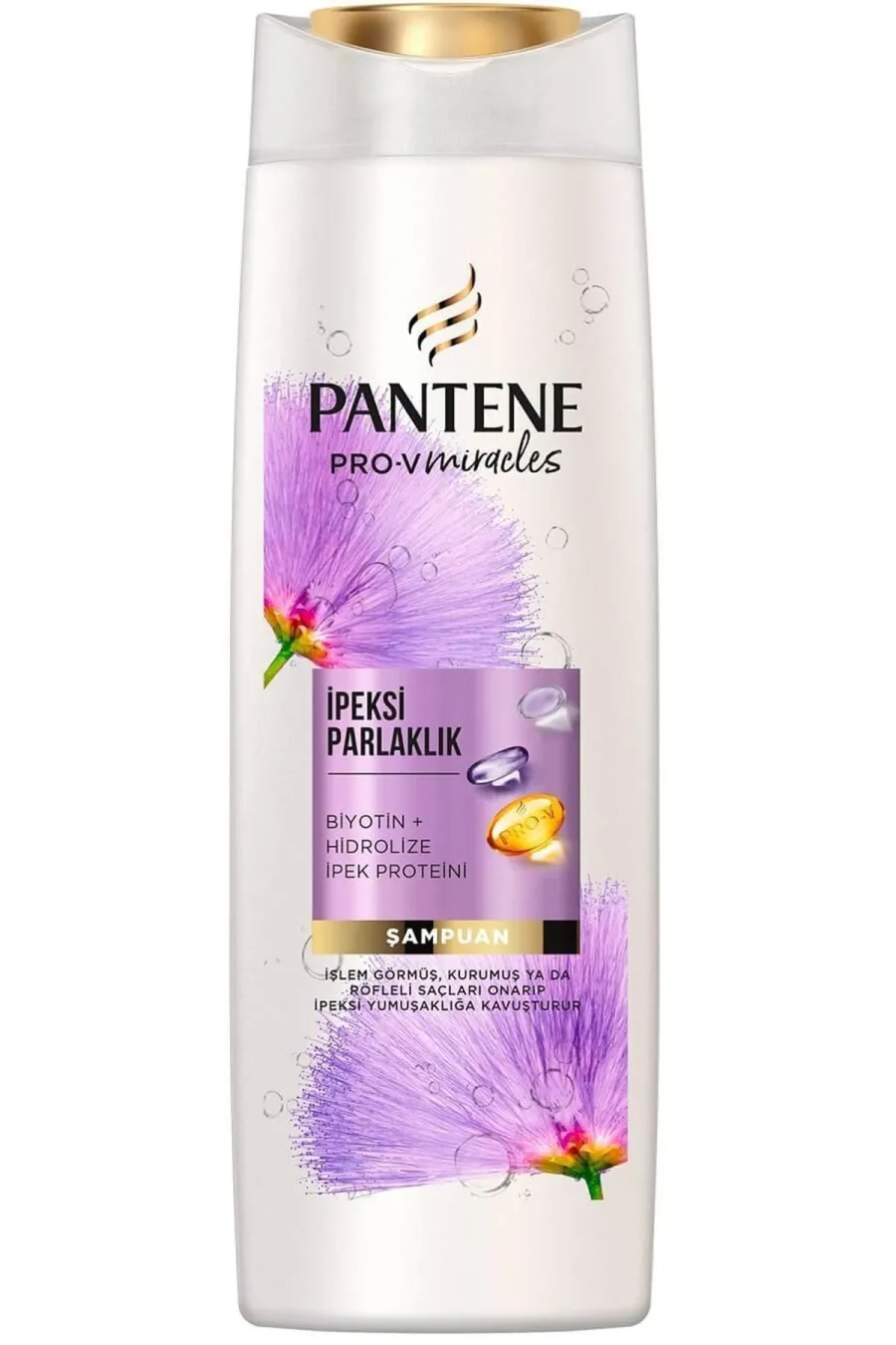 ارزش خرید شامپو براق و نرم کننده ابریشمی پانتن Pantene ارزش خرید شامپو براق و نرم کننده ابریشمی پانتن Pantene