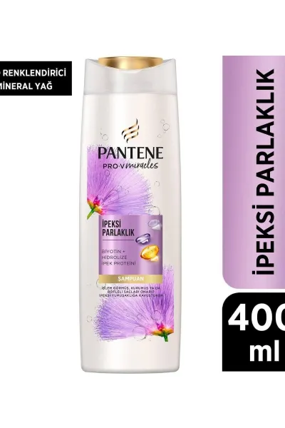 خرید و قیمت شامپو براق و نرم کننده ابریشمی Pantene  پانتن اصل