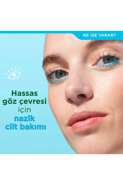  تصویر 2 : ژل کرم آبرسان دور چشم Water Boost سیمپل Simple 