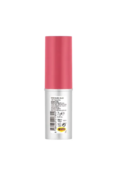  تصویر 3 : رژگونه استیکی کرمی Melt Me Away 681 Papaya Kiss مرجانی نارنجی با جلوه طبیعی لایکد LYKD 