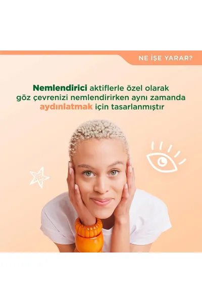  تصویر 3 : ژل کرم دور چشم رفع تیرگی و سیاهی دور چشم سیمپل Simple 