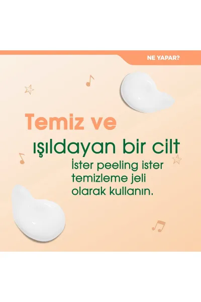  تصویر 4 : اسکراب روشن کننده پوست صورت سیمپل Simple 