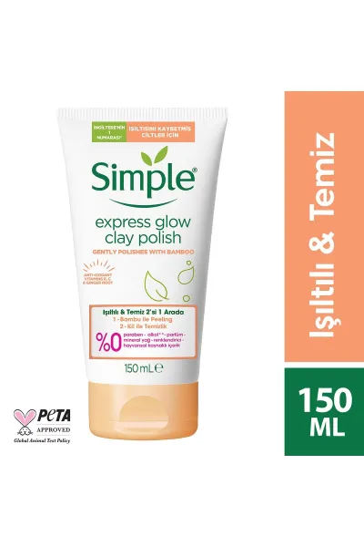 خرید و قیمت اسکراب روشن کننده پوست صورت Simple  سیمپل اصل
