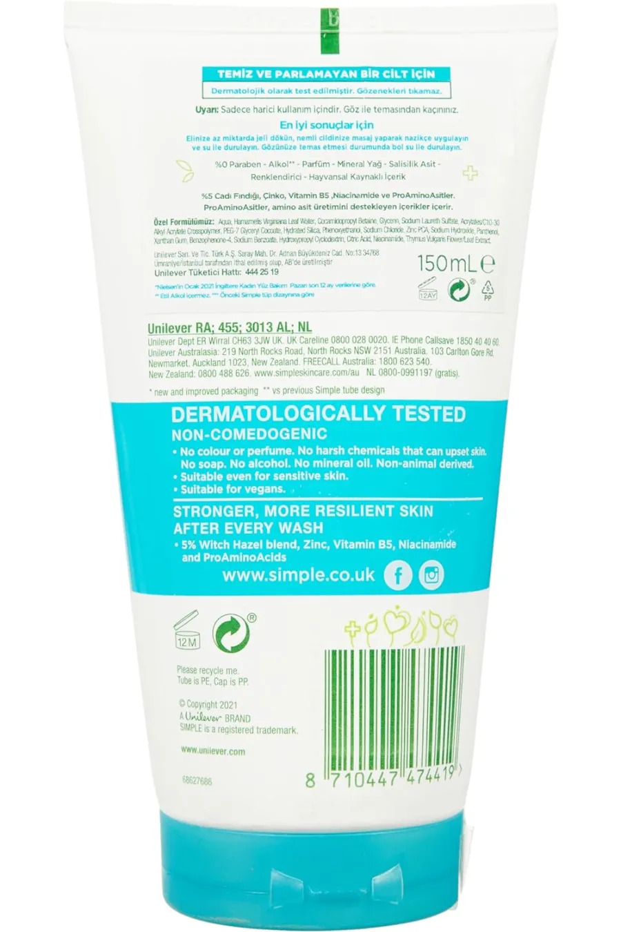 سؤالات متداول درباره ژل شوینده صورت Purifying سیمپل Simple سؤالات متداول درباره ژل شوینده صورت Purifying سیمپل Simple