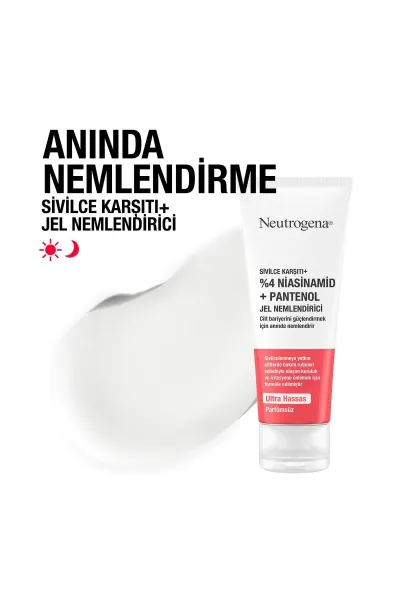  تصویر 1 : ژل کرم مرطوب کننده ضد جوش و آکنه جدید نوتروژینا Neutrogena 