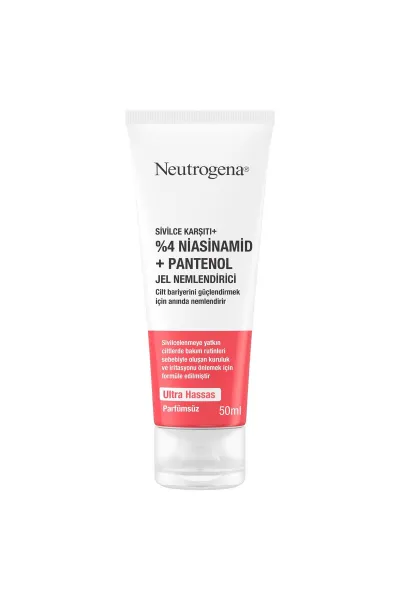  تصویر 2 : ژل کرم مرطوب کننده ضد جوش و آکنه جدید نوتروژینا Neutrogena 