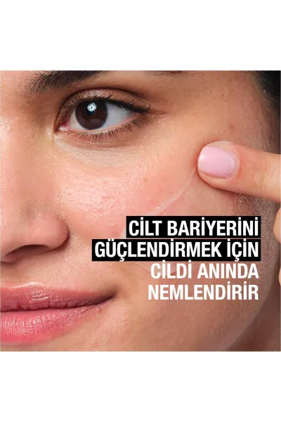  تصویر 6 : ژل کرم مرطوب کننده ضد جوش و آکنه جدید نوتروژینا Neutrogena 