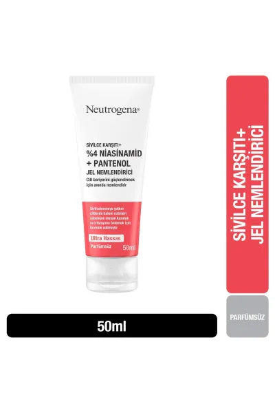 خرید و قیمت ژل کرم مرطوب کننده ضد جوش و آکنه جدید Neutrogena  نوتروژینا اصل