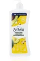 ST.-Ives-سنت-ایوز--لوسیون-بدن-آواکادو-+-ویتامین-E-