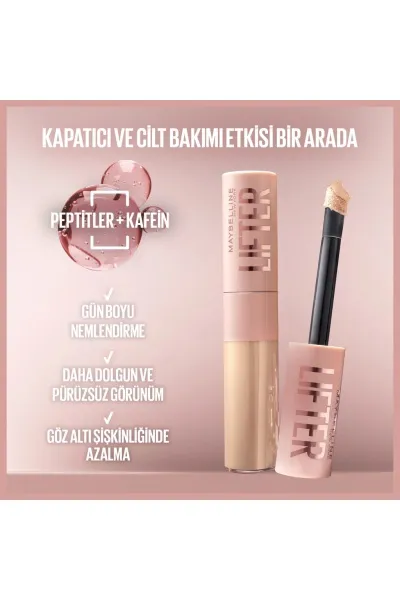  تصویر 1 : کانسیلر سرم زیر چشم با کافئین و پپتید رنگ Warm Beige بژ گرم پوشش کامل میبلین نیویورک Maybelline New York 