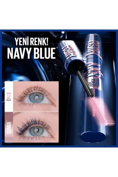  تصویر 4 : ریمل بلندکننده و حجم‌دهنده مژه Sky High رنگ Navy Blue آبی سرمه‌ای میبلین نیویورک Maybelline New York 