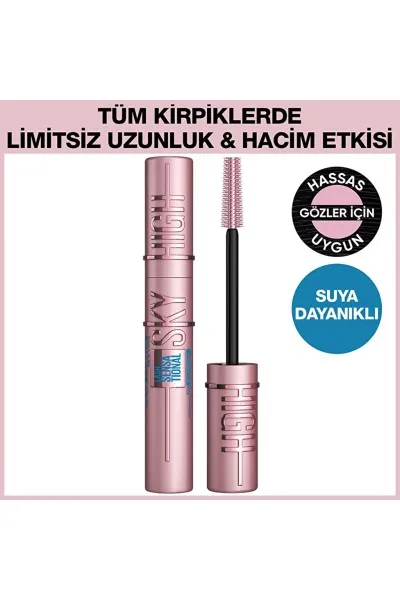  تصویر 1 : ریمل ضد آب حجم‌دهنده و بلندکننده مژه Extra Black مشکی اکسترا میبلین نیویورک Maybelline New York 