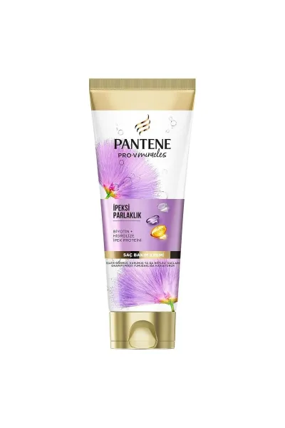  تصویر 1 : Pantene پنتن  ماسک مو براق و نرم کننده ابریشمی  