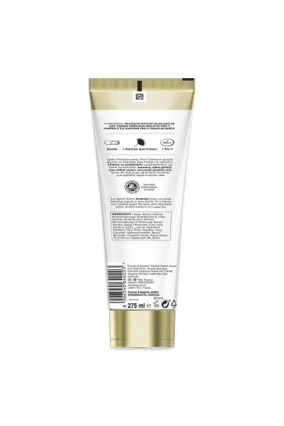  تصویر 7 : Pantene پنتن  ماسک مو براق و نرم کننده ابریشمی  